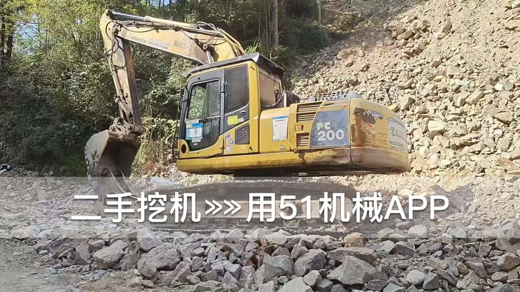 51挖机